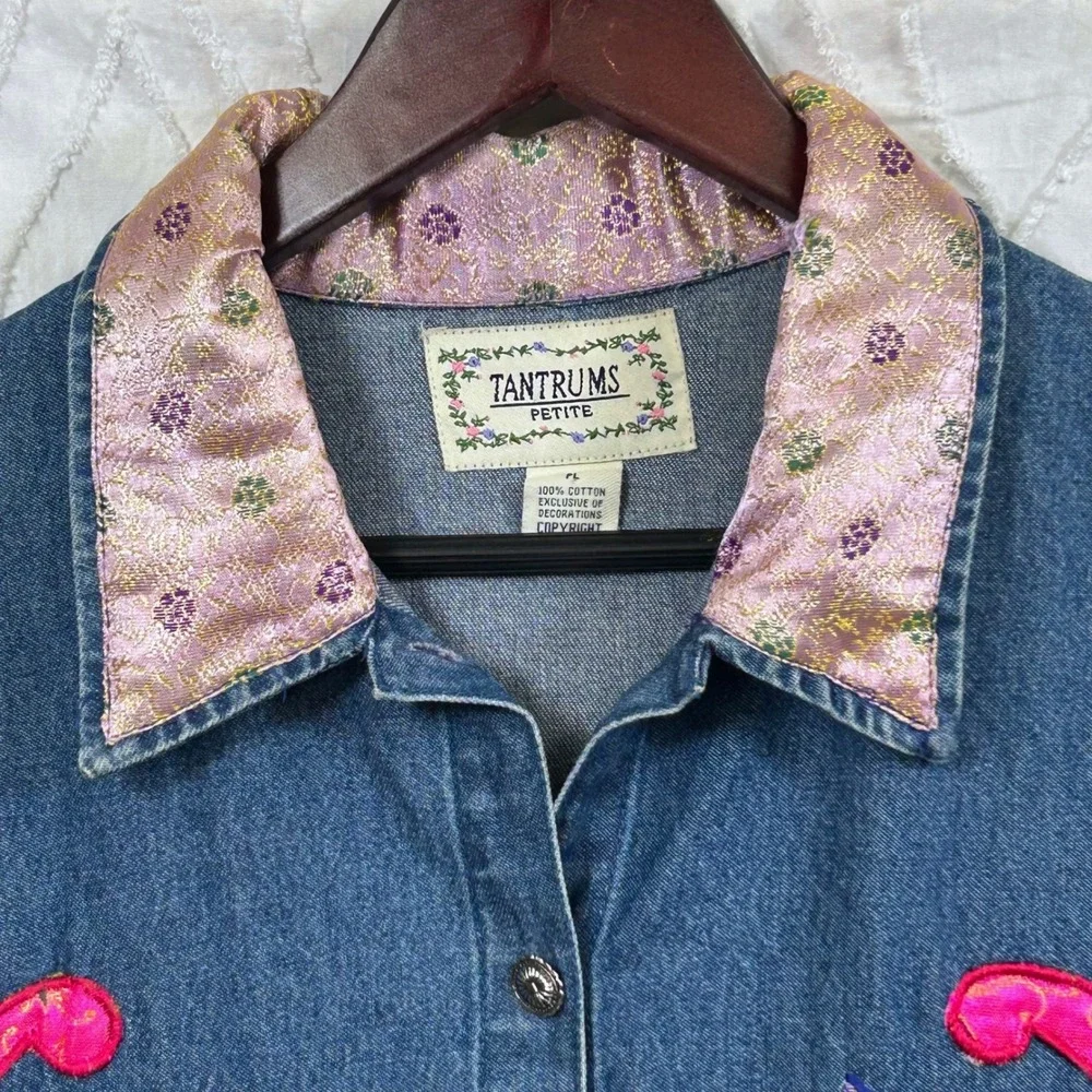 Vintage 90s Tantrums Petite Denim Jacket Women PL Embroidered Cat Art Whimsical